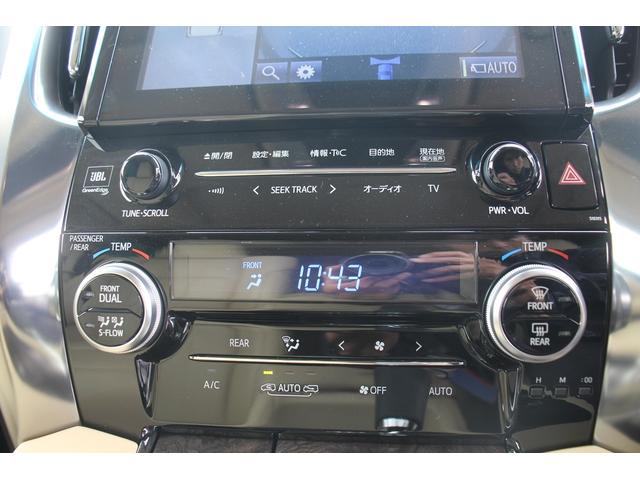 ヴェルファイアハイブリッド エグゼクティブラウンジ　ＴＲＤエアロ／ＪＢＬ／サンルーフ／後席モニター／純正ナビ／全周囲カメラ／温冷肌革／ＥＴＣ２．０（53枚目）