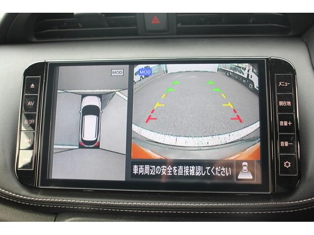 キックス コロンビアエディション　５００台限定車／純正ナビ（ＳＤ確認中）／全周囲カメラ／温熱黒半革／地デジ／レーダークルーズコントロール／衝突軽減／ＥＴＣ（5枚目）