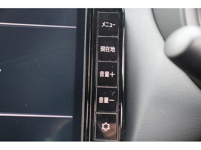 キックス コロンビアエディション　５００台限定車／純正ナビ（ＳＤ確認中）／全周囲カメラ／温熱黒半革／地デジ／レーダークルーズコントロール／衝突軽減／ＥＴＣ（53枚目）