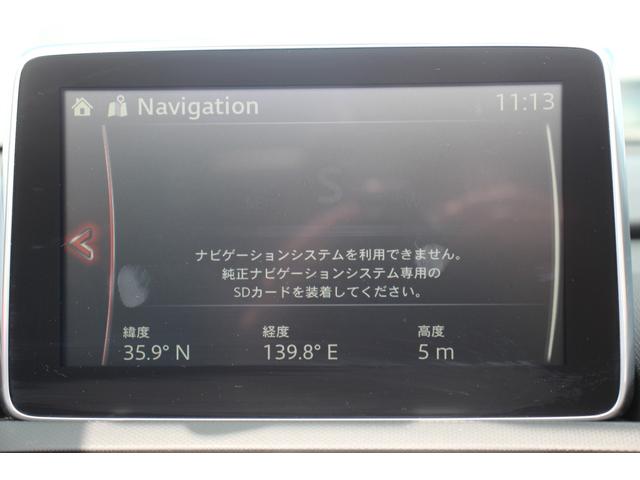 ロードスター Sレザーパッケージ 6MT/純正ディスプレイ/地デジ/バックカメラ/シートヒーター/LEDヘッドライト/純正16AW/ETC/(3枚目)