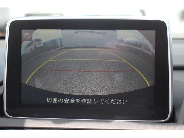 ロードスター Sレザーパッケージ 6MT/純正ディスプレイ/地デジ/バックカメラ/シートヒーター/LEDヘッドライト/純正16AW/ETC/(4枚目)