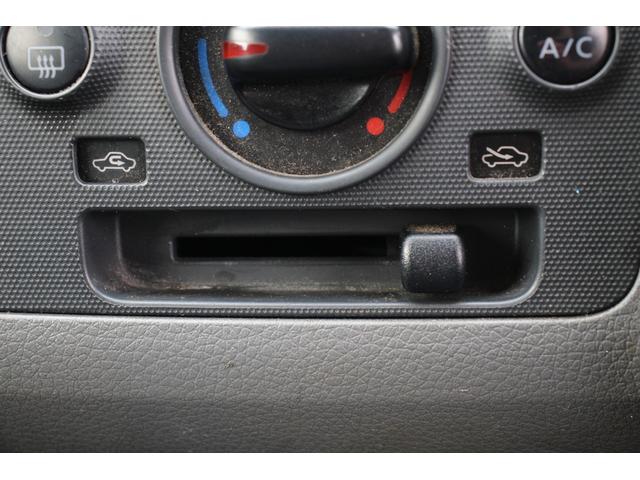 ＮＶ３５０キャラバンバン 　ナビ／バックカメラ／地上デジタル放送／ＬＥＤヘッドライト／両側スライドドア／社外１５インチアルミホイール／Ｂｌｕｅｔｏｏｔｈ／ＥＴＣ／ＤＶＤ／ＣＤ／六人乗り／エアコン／パワーウインドウ／ディーゼル／（59枚目）
