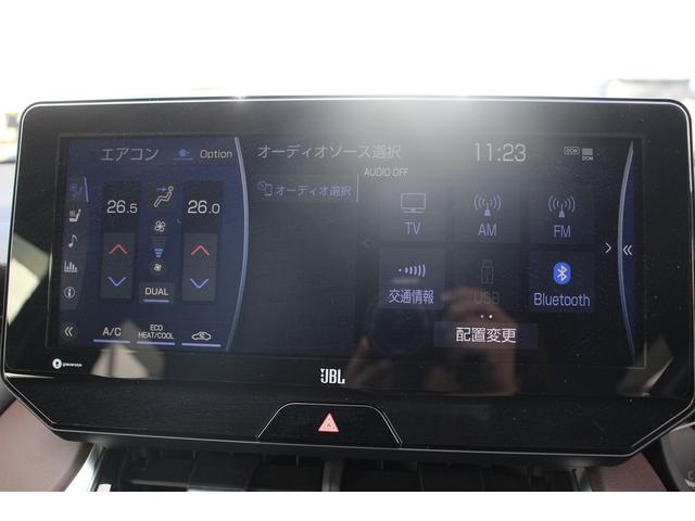 ハリアー Ｚ　レザーパッケージ　純正ナビ／地デジ／全周囲カメラ／デジタルインナーミラー／電動Ｒゲート／温冷黒革シート／レーダークルーズコントロール／ＥＴＣ２．０／ＬＥＤヘッドライト／衝突軽減ブレーキ／障害物センサー／純正ＡＷ／（47枚目）