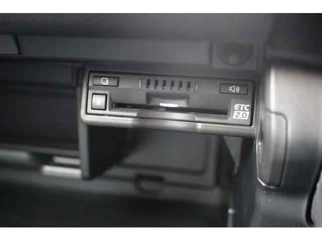 ＵＸ ＵＸ２５０ｈ　バージョンＣ　純正ナビ／地デジ／全周囲カメラ／電動リアゲート／温冷革シート／ＬＥＤヘッドライト／ＥＴＣ２．０／レーダークルーズコントロール衝突軽減ブレーキ／障害物センサー／純正アルミホイール／禁煙車／（5枚目）