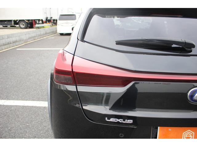 ＵＸ ＵＸ２５０ｈ　バージョンＣ　純正ナビ／地デジ／全周囲カメラ／電動リアゲート／温冷革シート／ＬＥＤヘッドライト／ＥＴＣ２．０／レーダークルーズコントロール衝突軽減ブレーキ／障害物センサー／純正アルミホイール／禁煙車／（27枚目）