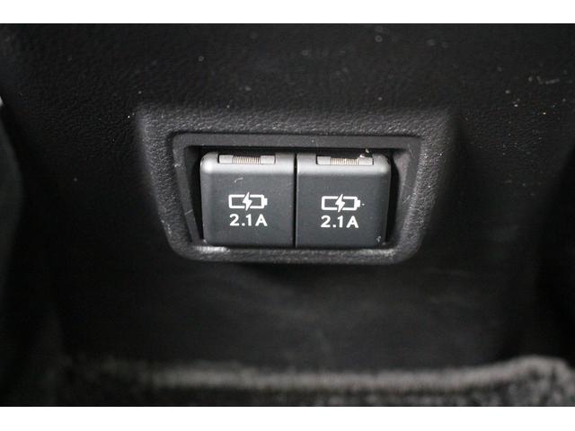 ＵＸ ＵＸ２５０ｈ　バージョンＣ　純正ナビ／地デジ／全周囲カメラ／電動リアゲート／温冷革シート／ＬＥＤヘッドライト／ＥＴＣ２．０／レーダークルーズコントロール衝突軽減ブレーキ／障害物センサー／純正アルミホイール／禁煙車／（44枚目）