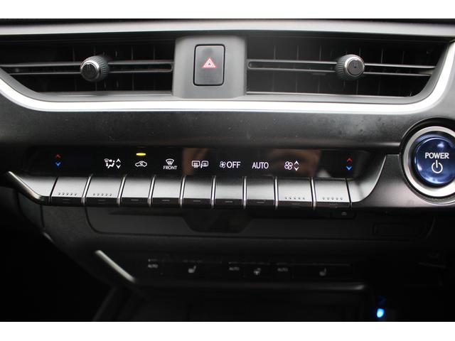 ＵＸ ＵＸ２５０ｈ　バージョンＣ　純正ナビ／地デジ／全周囲カメラ／電動リアゲート／温冷革シート／ＬＥＤヘッドライト／ＥＴＣ２．０／レーダークルーズコントロール衝突軽減ブレーキ／障害物センサー／純正アルミホイール／禁煙車／（57枚目）