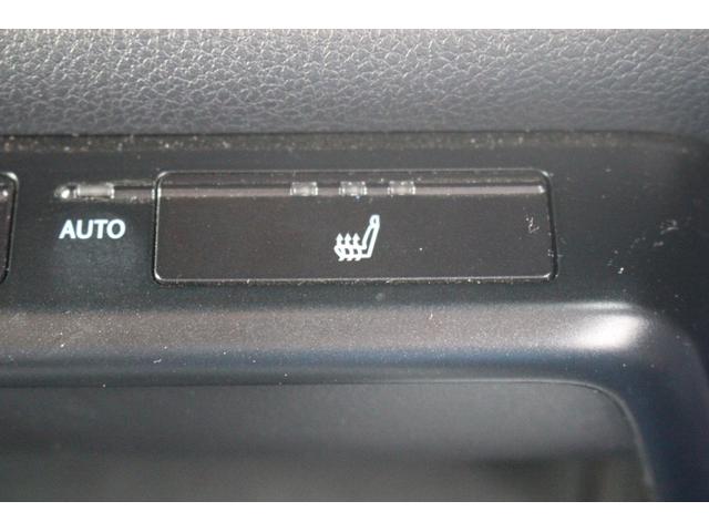 ＵＸ ＵＸ２５０ｈ　バージョンＣ　純正ナビ／地デジ／全周囲カメラ／電動リアゲート／温冷革シート／ＬＥＤヘッドライト／ＥＴＣ２．０／レーダークルーズコントロール衝突軽減ブレーキ／障害物センサー／純正アルミホイール／禁煙車／（59枚目）