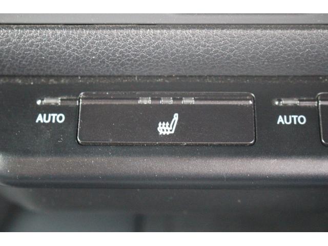 ＵＸ ＵＸ２５０ｈ　バージョンＣ　純正ナビ／地デジ／全周囲カメラ／電動リアゲート／温冷革シート／ＬＥＤヘッドライト／ＥＴＣ２．０／レーダークルーズコントロール衝突軽減ブレーキ／障害物センサー／純正アルミホイール／禁煙車／（61枚目）