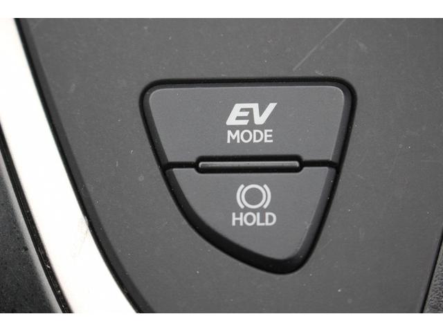 ＵＸ ＵＸ２５０ｈ　バージョンＣ　純正ナビ／地デジ／全周囲カメラ／電動リアゲート／温冷革シート／ＬＥＤヘッドライト／ＥＴＣ２．０／レーダークルーズコントロール衝突軽減ブレーキ／障害物センサー／純正アルミホイール／禁煙車／（62枚目）