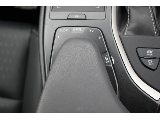 ＵＸ ＵＸ２５０ｈ　バージョンＣ　純正ナビ／地デジ／全周囲カメラ／電動リアゲート／温冷革シート／ＬＥＤヘッドライト／ＥＴＣ２．０／レーダークルーズコントロール衝突軽減ブレーキ／障害物センサー／純正アルミホイール／禁煙車／（64枚目）