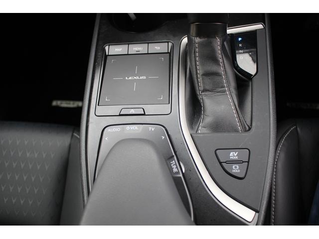 ＵＸ ＵＸ２５０ｈ　バージョンＣ　純正ナビ／地デジ／全周囲カメラ／電動リアゲート／温冷革シート／ＬＥＤヘッドライト／ＥＴＣ２．０／レーダークルーズコントロール衝突軽減ブレーキ／障害物センサー／純正アルミホイール／禁煙車／（65枚目）