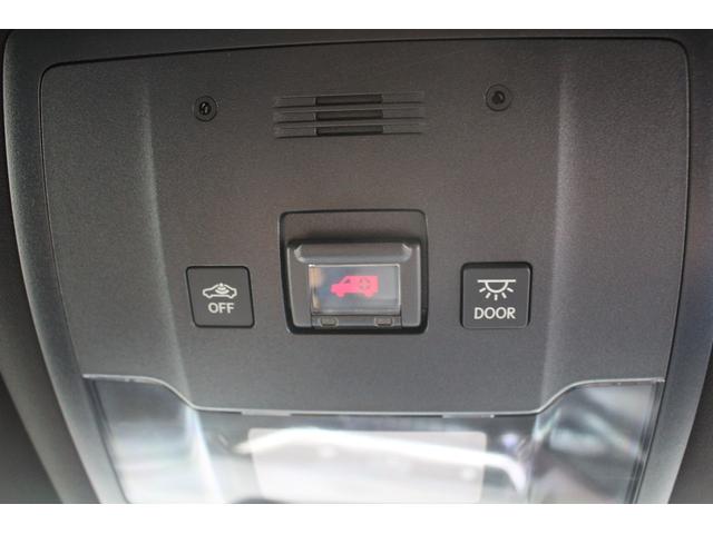 ＵＸ ＵＸ２５０ｈ　バージョンＣ　純正ナビ／地デジ／全周囲カメラ／電動リアゲート／温冷革シート／ＬＥＤヘッドライト／ＥＴＣ２．０／レーダークルーズコントロール衝突軽減ブレーキ／障害物センサー／純正アルミホイール／禁煙車／（67枚目）