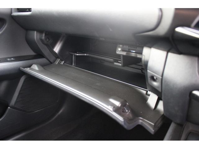 ＵＸ ＵＸ２５０ｈ　バージョンＣ　純正ナビ／地デジ／全周囲カメラ／電動リアゲート／温冷革シート／ＬＥＤヘッドライト／ＥＴＣ２．０／レーダークルーズコントロール衝突軽減ブレーキ／障害物センサー／純正アルミホイール／禁煙車／（73枚目）