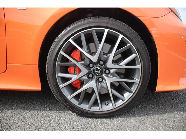 ＲＣ ＲＣ３５０　Ｆスポーツ　純正ナビ／地デジ／温冷革シート／バックカメラ・ＬＥＤヘッドライト／ＥＴＣ／レーダークルーズコントロール／衝突軽減ブレーキ／純正アルミホイール／パワーシート／障害物センサー／スマートプッシュスタート／（16枚目）