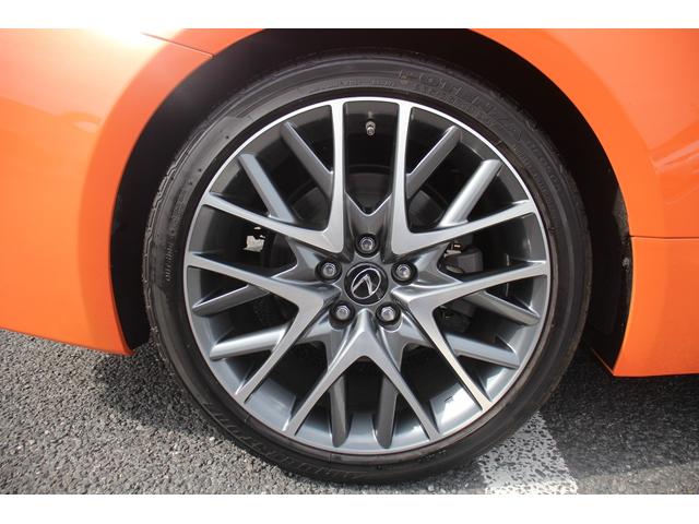 ＲＣ ＲＣ３５０　Ｆスポーツ　純正ナビ／地デジ／温冷革シート／バックカメラ・ＬＥＤヘッドライト／ＥＴＣ／レーダークルーズコントロール／衝突軽減ブレーキ／純正アルミホイール／パワーシート／障害物センサー／スマートプッシュスタート／（17枚目）