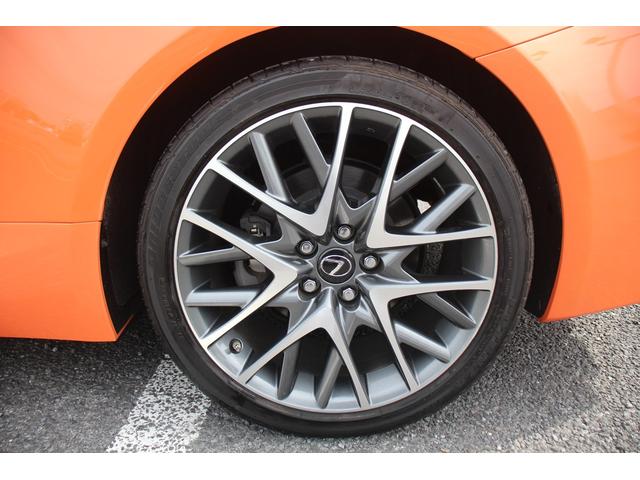 ＲＣ ＲＣ３５０　Ｆスポーツ　純正ナビ／地デジ／温冷革シート／バックカメラ・ＬＥＤヘッドライト／ＥＴＣ／レーダークルーズコントロール／衝突軽減ブレーキ／純正アルミホイール／パワーシート／障害物センサー／スマートプッシュスタート／（18枚目）