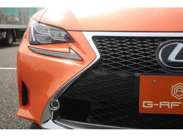 ＲＣ ＲＣ３５０　Ｆスポーツ　純正ナビ／地デジ／温冷革シート／バックカメラ・ＬＥＤヘッドライト／ＥＴＣ／レーダークルーズコントロール／衝突軽減ブレーキ／純正アルミホイール／パワーシート／障害物センサー／スマートプッシュスタート／（20枚目）