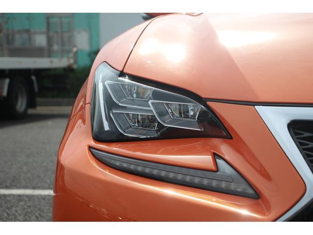 ＲＣ ＲＣ３５０　Ｆスポーツ　純正ナビ／地デジ／温冷革シート／バックカメラ・ＬＥＤヘッドライト／ＥＴＣ／レーダークルーズコントロール／衝突軽減ブレーキ／純正アルミホイール／パワーシート／障害物センサー／スマートプッシュスタート／（21枚目）