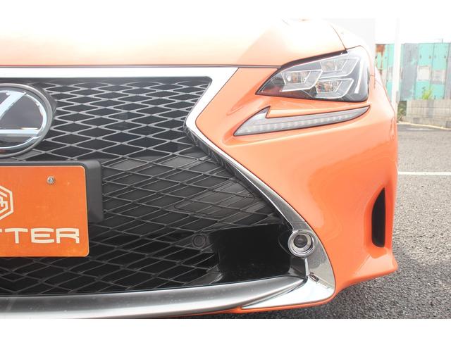 ＲＣ ＲＣ３５０　Ｆスポーツ　純正ナビ／地デジ／温冷革シート／バックカメラ・ＬＥＤヘッドライト／ＥＴＣ／レーダークルーズコントロール／衝突軽減ブレーキ／純正アルミホイール／パワーシート／障害物センサー／スマートプッシュスタート／（23枚目）