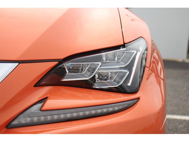 ＲＣ ＲＣ３５０　Ｆスポーツ　純正ナビ／地デジ／温冷革シート／バックカメラ・ＬＥＤヘッドライト／ＥＴＣ／レーダークルーズコントロール／衝突軽減ブレーキ／純正アルミホイール／パワーシート／障害物センサー／スマートプッシュスタート／（24枚目）