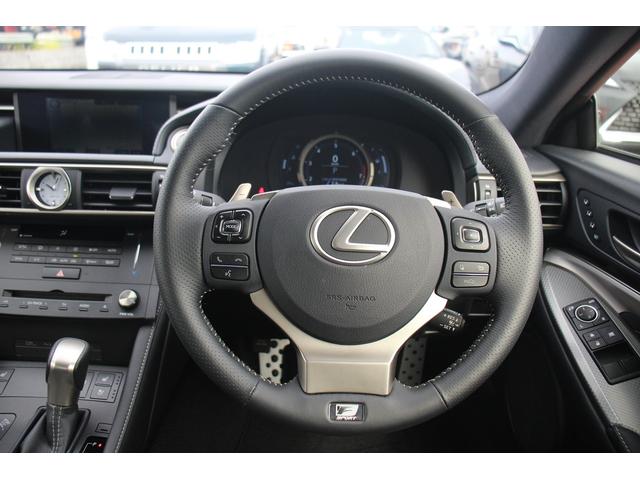 ＲＣ ＲＣ３５０　Ｆスポーツ　純正ナビ／地デジ／温冷革シート／バックカメラ・ＬＥＤヘッドライト／ＥＴＣ／レーダークルーズコントロール／衝突軽減ブレーキ／純正アルミホイール／パワーシート／障害物センサー／スマートプッシュスタート／（39枚目）