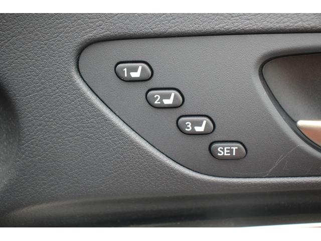 ＲＣ ＲＣ３５０　Ｆスポーツ　純正ナビ／地デジ／温冷革シート／バックカメラ・ＬＥＤヘッドライト／ＥＴＣ／レーダークルーズコントロール／衝突軽減ブレーキ／純正アルミホイール／パワーシート／障害物センサー／スマートプッシュスタート／（43枚目）