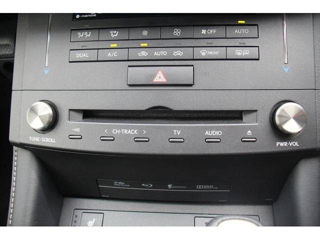 ＲＣ ＲＣ３５０　Ｆスポーツ　純正ナビ／地デジ／温冷革シート／バックカメラ・ＬＥＤヘッドライト／ＥＴＣ／レーダークルーズコントロール／衝突軽減ブレーキ／純正アルミホイール／パワーシート／障害物センサー／スマートプッシュスタート／（57枚目）