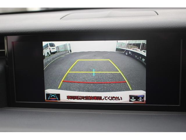 ＲＣ ＲＣ３００　バージョンＬ　ワンオーナー／マークレビンソン／サンルーフ／純正ナビ／地デジ／温冷革シート／三眼ＬＥＤヘッドライト／バックカメラ／ＥＴＣ２．０／アイドリングストップ／衝突軽減ブレーキ／純正アルミホイール／（4枚目）