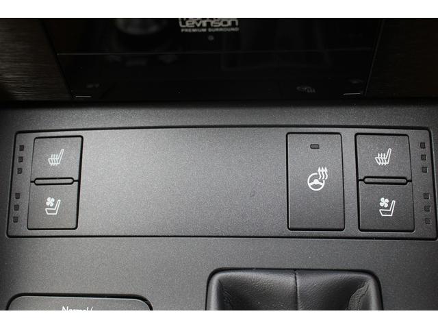 ＲＣ ＲＣ３００　バージョンＬ　ワンオーナー／マークレビンソン／サンルーフ／純正ナビ／地デジ／温冷革シート／三眼ＬＥＤヘッドライト／バックカメラ／ＥＴＣ２．０／アイドリングストップ／衝突軽減ブレーキ／純正アルミホイール／（6枚目）