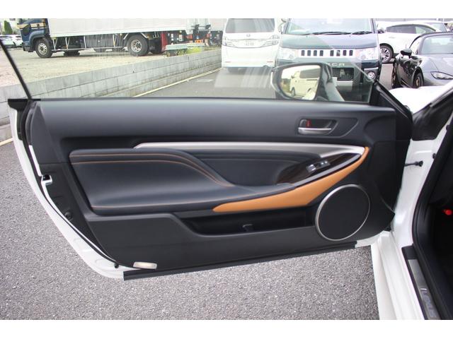 ＲＣ ＲＣ３００　バージョンＬ　ワンオーナー／マークレビンソン／サンルーフ／純正ナビ／地デジ／温冷革シート／三眼ＬＥＤヘッドライト／バックカメラ／ＥＴＣ２．０／アイドリングストップ／衝突軽減ブレーキ／純正アルミホイール／（34枚目）