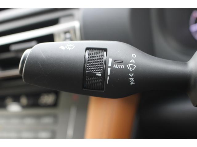 ＲＣ ＲＣ３００　バージョンＬ　ワンオーナー／マークレビンソン／サンルーフ／純正ナビ／地デジ／温冷革シート／三眼ＬＥＤヘッドライト／バックカメラ／ＥＴＣ２．０／アイドリングストップ／衝突軽減ブレーキ／純正アルミホイール／（47枚目）