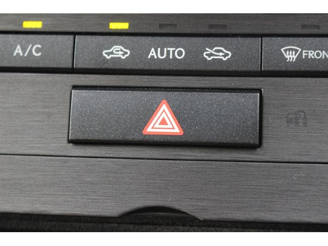 ＲＣ ＲＣ３００　バージョンＬ　ワンオーナー／マークレビンソン／サンルーフ／純正ナビ／地デジ／温冷革シート／三眼ＬＥＤヘッドライト／バックカメラ／ＥＴＣ２．０／アイドリングストップ／衝突軽減ブレーキ／純正アルミホイール／（48枚目）