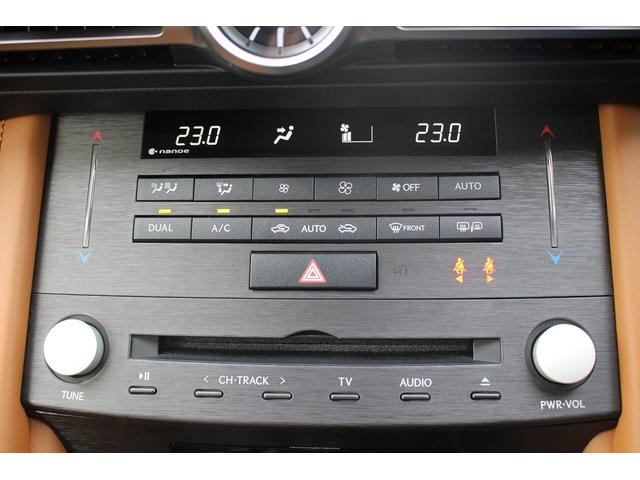 ＲＣ ＲＣ３００　バージョンＬ　ワンオーナー／マークレビンソン／サンルーフ／純正ナビ／地デジ／温冷革シート／三眼ＬＥＤヘッドライト／バックカメラ／ＥＴＣ２．０／アイドリングストップ／衝突軽減ブレーキ／純正アルミホイール／（49枚目）