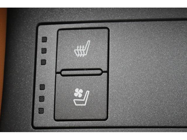 ＲＣ ＲＣ３００　バージョンＬ　ワンオーナー／マークレビンソン／サンルーフ／純正ナビ／地デジ／温冷革シート／三眼ＬＥＤヘッドライト／バックカメラ／ＥＴＣ２．０／アイドリングストップ／衝突軽減ブレーキ／純正アルミホイール／（51枚目）