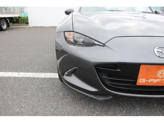 ロードスター RS 6MT BOSEサウンドシステム 純正ナビ 地デジ バックカメラ シートヒーター ハーフレザー HKSマフラー クルーズコントロール LEDヘッドライト スマートキープッシュスタート 障害物センサー(14枚目)