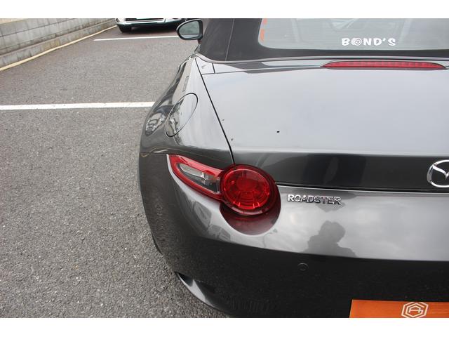 ロードスター RS 6MT BOSEサウンドシステム 純正ナビ 地デジ バックカメラ シートヒーター ハーフレザー HKSマフラー クルーズコントロール LEDヘッドライト スマートキープッシュスタート 障害物センサー(20枚目)