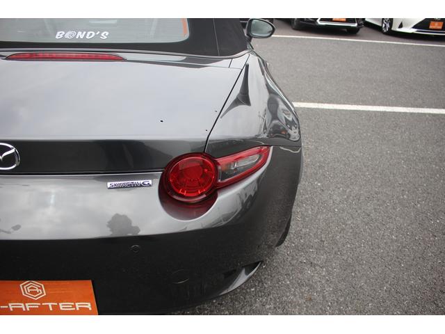 ロードスター RS 6MT BOSEサウンドシステム 純正ナビ 地デジ バックカメラ シートヒーター ハーフレザー HKSマフラー クルーズコントロール LEDヘッドライト スマートキープッシュスタート 障害物センサー(21枚目)