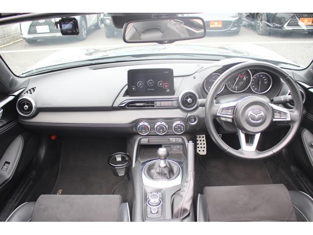 ロードスター RS 6MT BOSEサウンドシステム 純正ナビ 地デジ バックカメラ シートヒーター ハーフレザー HKSマフラー クルーズコントロール LEDヘッドライト スマートキープッシュスタート 障害物センサー(32枚目)