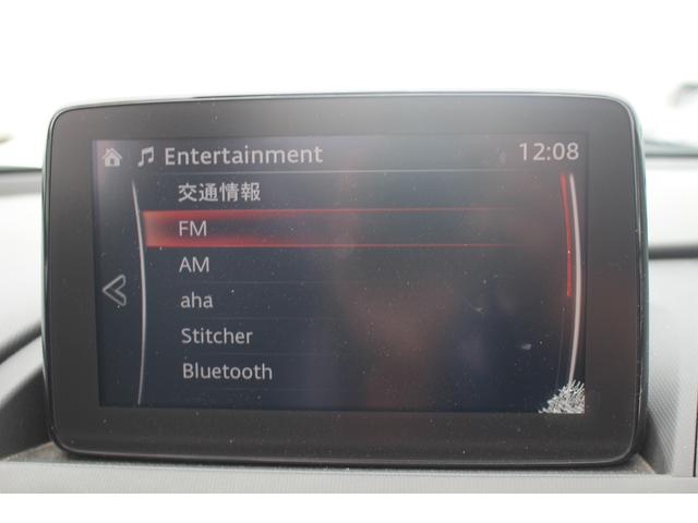 ロードスター RS 6MT BOSEサウンドシステム 純正ナビ 地デジ バックカメラ シートヒーター ハーフレザー HKSマフラー クルーズコントロール LEDヘッドライト スマートキープッシュスタート 障害物センサー(42枚目)