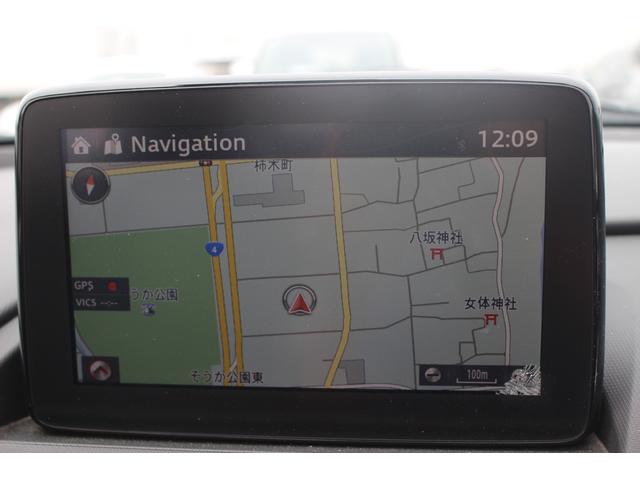 ロードスター RS 6MT BOSEサウンドシステム 純正ナビ 地デジ バックカメラ シートヒーター ハーフレザー HKSマフラー クルーズコントロール LEDヘッドライト スマートキープッシュスタート 障害物センサー(43枚目)