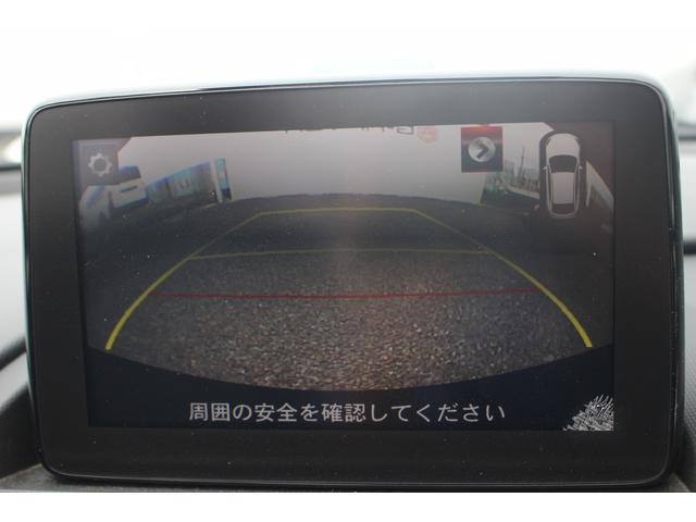 ロードスター RS 6MT BOSEサウンドシステム 純正ナビ 地デジ バックカメラ シートヒーター ハーフレザー HKSマフラー クルーズコントロール LEDヘッドライト スマートキープッシュスタート 障害物センサー(44枚目)