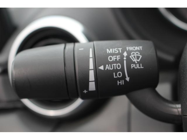 ロードスター RS 6MT BOSEサウンドシステム 純正ナビ 地デジ バックカメラ シートヒーター ハーフレザー HKSマフラー クルーズコントロール LEDヘッドライト スマートキープッシュスタート 障害物センサー(51枚目)