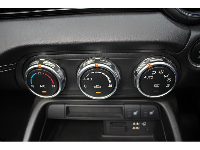 ロードスター RS 6MT BOSEサウンドシステム 純正ナビ 地デジ バックカメラ シートヒーター ハーフレザー HKSマフラー クルーズコントロール LEDヘッドライト スマートキープッシュスタート 障害物センサー(62枚目)