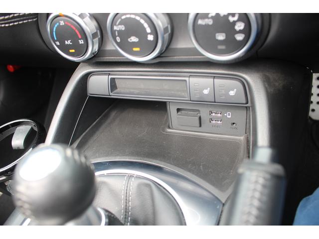 ロードスター RS 6MT BOSEサウンドシステム 純正ナビ 地デジ バックカメラ シートヒーター ハーフレザー HKSマフラー クルーズコントロール LEDヘッドライト スマートキープッシュスタート 障害物センサー(63枚目)