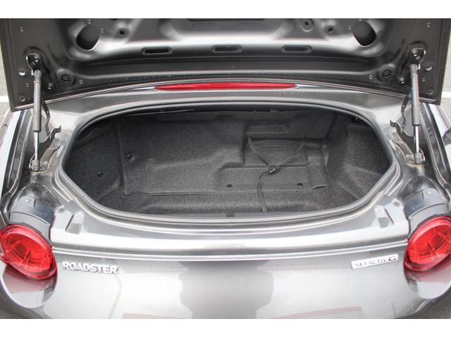 ロードスター RS 6MT BOSEサウンドシステム 純正ナビ 地デジ バックカメラ シートヒーター ハーフレザー HKSマフラー クルーズコントロール LEDヘッドライト スマートキープッシュスタート 障害物センサー(71枚目)