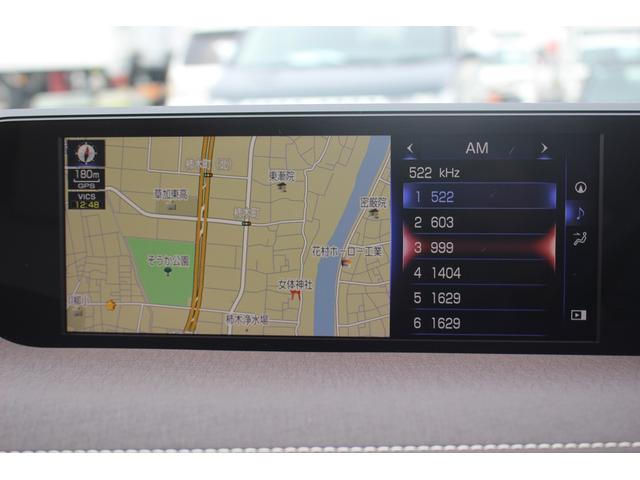 ＵＸ ＵＸ３００ｅ　バージョンＬ　ワンオーナー／純正ナビ／地デジ／バックカメラ／ＬＥＤヘッドライト／レーダークルーズコントロール／ヘッドアップディスプレイ／ＥＴＣ２．０／パワーバックドア／ブラインドスポットモニター／シートヒーター／（3枚目）