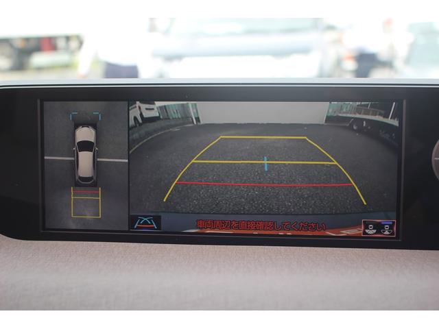 ＵＸ ＵＸ３００ｅ　バージョンＬ　ワンオーナー／純正ナビ／地デジ／バックカメラ／ＬＥＤヘッドライト／レーダークルーズコントロール／ヘッドアップディスプレイ／ＥＴＣ２．０／パワーバックドア／ブラインドスポットモニター／シートヒーター／（5枚目）