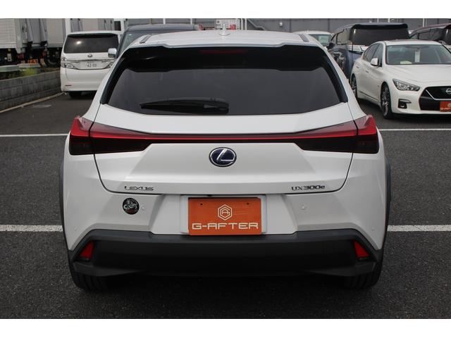 ＵＸ ＵＸ３００ｅ　バージョンＬ　ワンオーナー／純正ナビ／地デジ／バックカメラ／ＬＥＤヘッドライト／レーダークルーズコントロール／ヘッドアップディスプレイ／ＥＴＣ２．０／パワーバックドア／ブラインドスポットモニター／シートヒーター／（14枚目）