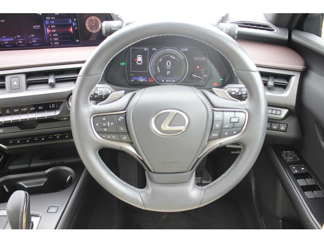 ＵＸ ＵＸ３００ｅ　バージョンＬ　ワンオーナー／純正ナビ／地デジ／バックカメラ／ＬＥＤヘッドライト／レーダークルーズコントロール／ヘッドアップディスプレイ／ＥＴＣ２．０／パワーバックドア／ブラインドスポットモニター／シートヒーター／（44枚目）